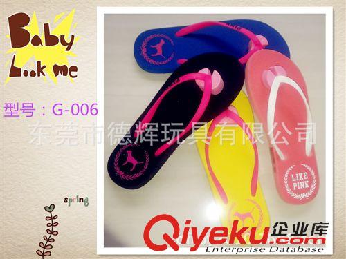 EVA拖鞋 批發夏季2014爆款EVA小鹿平底糖果色沙灘鞋女裝人字拖鞋原始圖片3