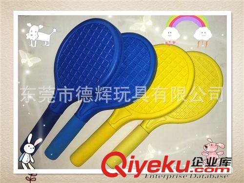 EVA运动用品 东莞体育玩具批发 沙滩玩具球拍EVA热压网球拍高尔夫头杆