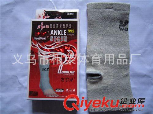 hs用品 【廠家直銷】批發(fā)強(qiáng)勁999遠(yuǎn)紅外四面彈竹炭纖維護(hù)腕