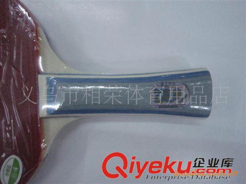 乒乓球拍套膠網(wǎng)架翻分牌拍包 【優(yōu)質(zhì)供應(yīng)】729-1060乒乓球拍原始圖片3