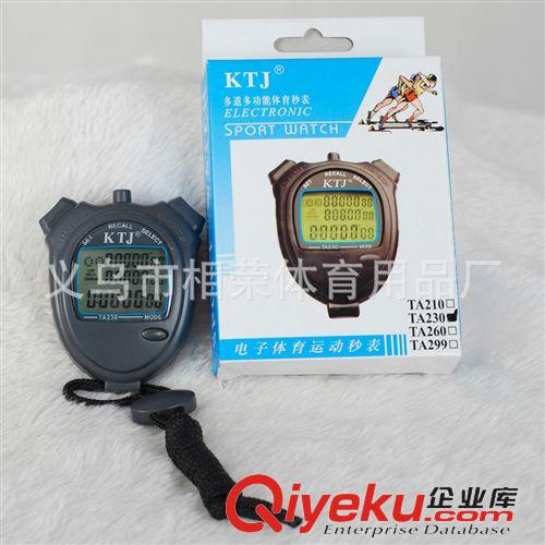 秒表，口哨，氣針 【優質供應】金拓佳60道秒表 全國指定田徑比賽用