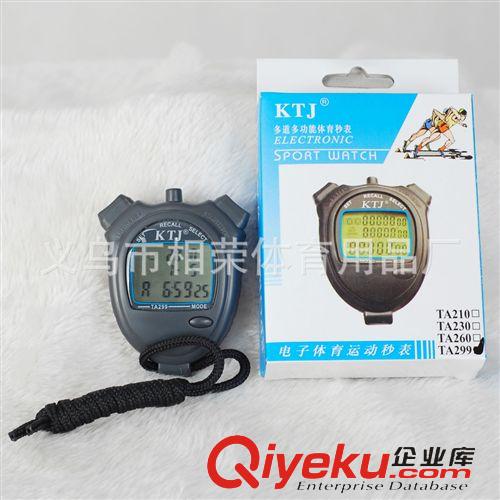 秒表，口哨，氣針 秒表批發(fā) 金拓佳10道秒表  全國(guó)指定田徑比賽專(zhuān)用原始圖片3