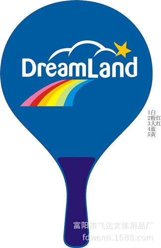 沙灘拍 沙灘拍 木質原始圖片2