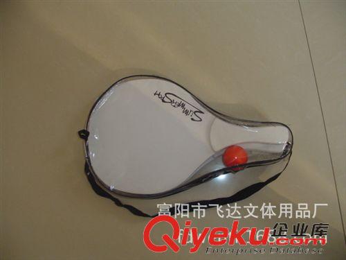 沙灘拍 沙灘拍 套裝