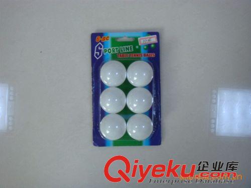羽毛球拍、網球拍 飛虹乒乓球拍原始圖片2