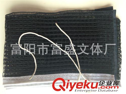 乒乓球拍 廠家供應(yīng)乒乓球拍網(wǎng)架套裝  直銷乒乓球批發(fā)原始圖片3