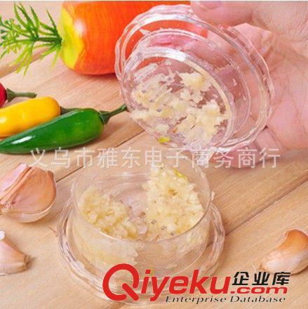 廚房用品 1237  廚房必備品 優(yōu)質(zhì)捻蒜盒 蒜泥器 捻蒜器 搗蒜器 壓蒜器