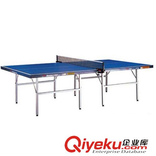 乒乓球臺(tái) 雙魚牌 室內(nèi) 乒乓球臺(tái) 家用 折疊 乒乓球桌 01-501A/B 正品送網(wǎng)架
