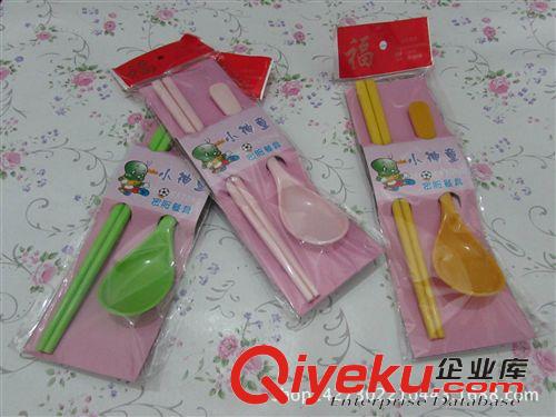 1元廚衛(wèi)用品 1元兒童吃飯?zhí)?兒童筷勺 廠家直銷 1元百貨批發(fā) 地?cái)們r(jià)原始圖片3