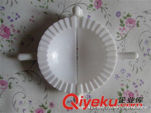 1元厨卫用品 1元塑料包饺子器  厂家直销 义乌1元小商品百货批发 地摊价