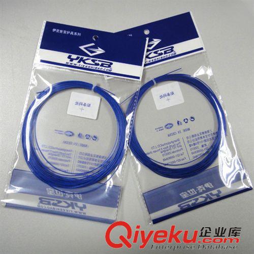 羽毛球系列 【廠家直銷】伊克世寶 尼龍羽線0.66mm 30磅 1031