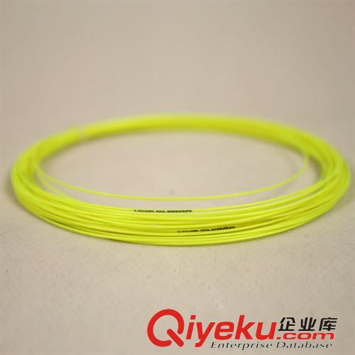 羽毛球系列 【廠家直銷】伊克世寶 尼龍羽線0.66mm 30磅 1031原始圖片2