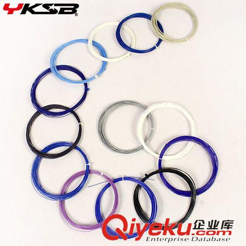 羽毛球系列 【廠家直銷】伊克世寶 尼龍羽線0.66mm 30磅 1031