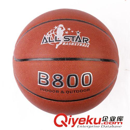 籃球系列 【廠家直銷】伊克世寶7#PU8片吸濕貼皮籃球 6076