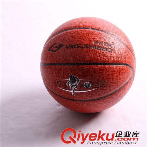 籃球系列 【廠家直銷】伊克世寶7#PU8片貼皮籃球 6075