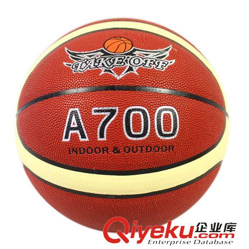 籃球系列 【廠家直銷(xiāo)】伊克世寶7#P.U13片貼皮籃球 6065