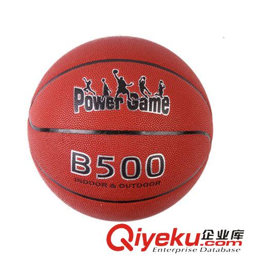 籃球系列 【廠家直銷】伊克世寶PU吸濕貼皮高級比賽用籃球6076
