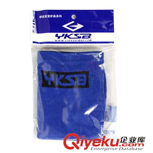 護具系列 【廠家直銷】伊克世寶護膝(腈綸寶蘭色)7303