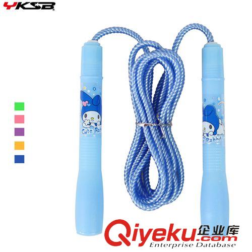瑜伽系列 【廠家直銷】伊克世寶塑料跳繩  大梅花7703原始圖片2