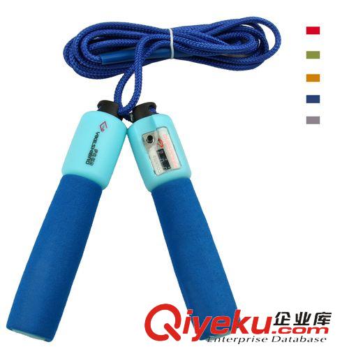 瑜伽系列 【廠家直銷】伊克世寶記數(shù)棉紗跳繩 7702