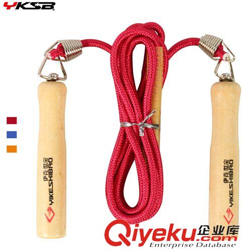 瑜伽系列 【廠家直銷】伊克世寶木柄跳繩 7701原始圖片3