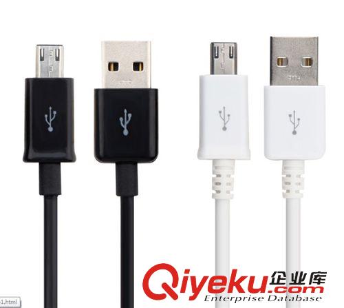 線材 批發 優質三星平板電腦p1000 2米長uSB充電數據線