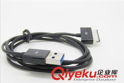 線材 批量供應(yīng) 2米長高品質(zhì)華碩平板電腦TF201 USB數(shù)據(jù)傳輸線  40PIN原始圖片2
