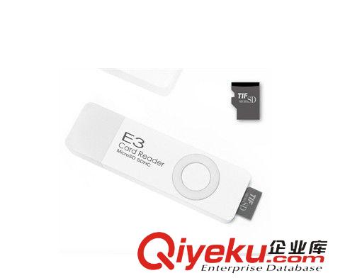 游戲周邊 批發 PS3E3 FLASHER 降級狗讀卡器原始圖片2