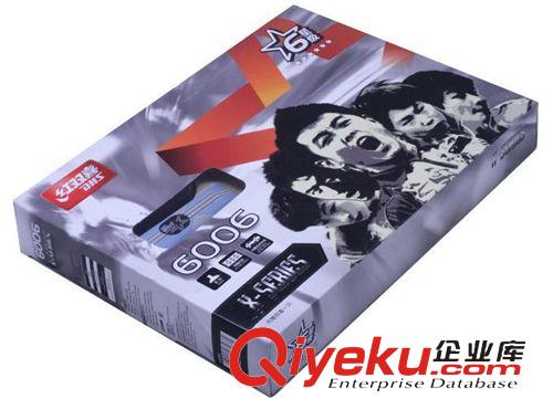 乒乓球拍 批發 紅雙喜乒乓球拍 六星短柄直拍DHS X6006 雙面反膠