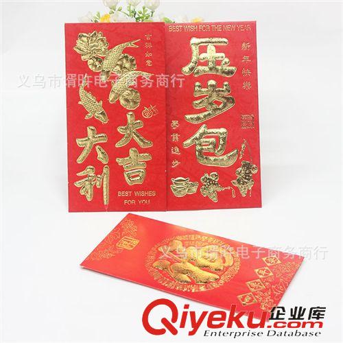季節(jié)用品 牛奶嫩白護手霜 保濕美白補水滋潤護手霜廠家批發(fā) 1元2元批發(fā)