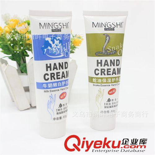 季節用品 熱銷經典款魔術手套 女士全指保暖手套 1元2元批發 家居日用