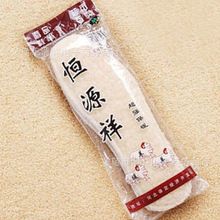 季節(jié)用品 廠家批發(fā) 優(yōu)質(zhì)羊羔絨恒源祥鞋墊  羊毛棉鞋墊 一元兩元批發(fā)原始圖片2