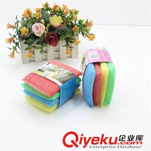 廚房用品 14cm彩色油漏斗 家用油漏斗 塑料輕便油漏斗廚房必備 一元店批發(fā)