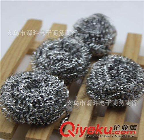 廚房用品 廠家直銷(xiāo)一元鋼絲球 清潔球 刷碗刷鍋必備 清潔刷批發(fā) 4個(gè)一裝原始圖片2
