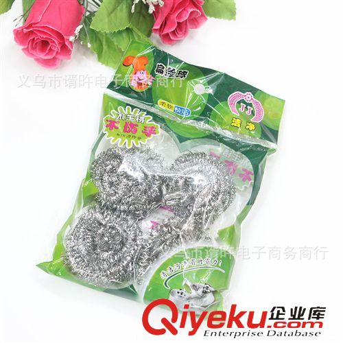 廚房用品 廠家直銷(xiāo)一元鋼絲球 清潔球 刷碗刷鍋必備 清潔刷批發(fā) 4個(gè)一裝原始圖片3