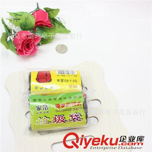 廚房用品 木質(zhì) 搟面杖 義烏廚房小工具 搟面杖 廚房用品批發(fā)  一元點批發(fā)