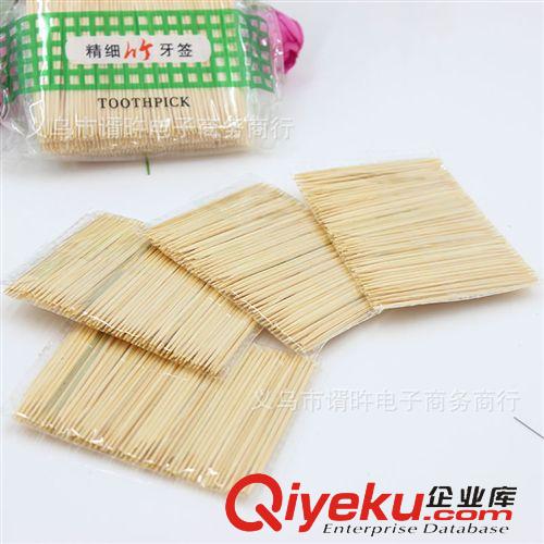 家居日用品 牙簽tr竹質牙簽兩頭尖牙簽 做工精細  兩元批發原始圖片3