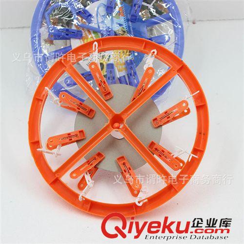 家居日用品 供應曬衣架 圓形曬衣架家居生活用品批發(fā) 兩元批發(fā)原始圖片3
