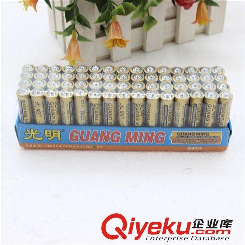 家居日用品 廠家直銷 zp7號光明電池 優質玩具電池 2元 超市貨源原始圖片2