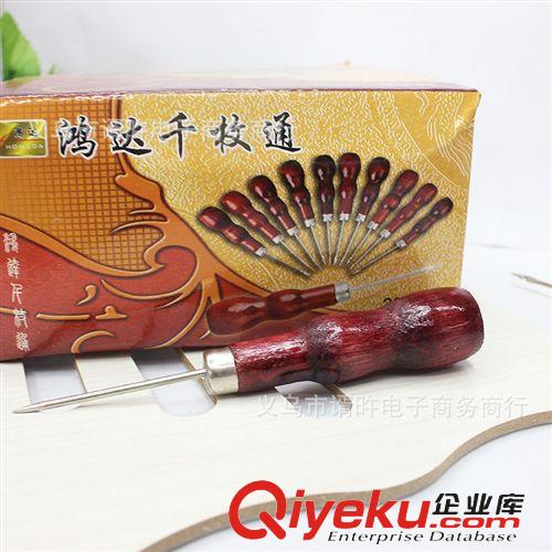 家居日用品 一元木把葫蘆鉤針紅色木柄雙葫蘆千枚通 鉤錐原始圖片2