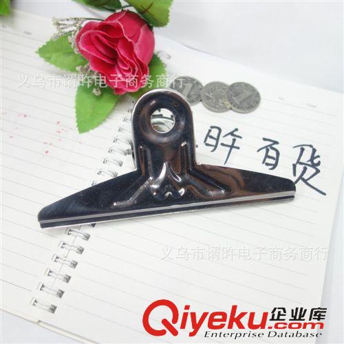 文具用品 兩元店　封箱膠帶 透明膠帶 膠帶紙 封箱帶 大封口膠　批發(fā)