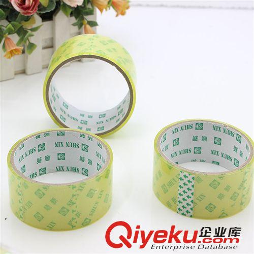 文具用品 一元店　大號美工刀 裁紙刀 刀片美工刀 割紙刀 批發(fā)