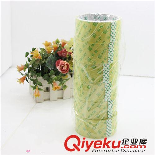 文具用品 兩元店　封箱膠帶 透明膠帶 膠帶紙 封箱帶 大封口膠　批發(fā)原始圖片2