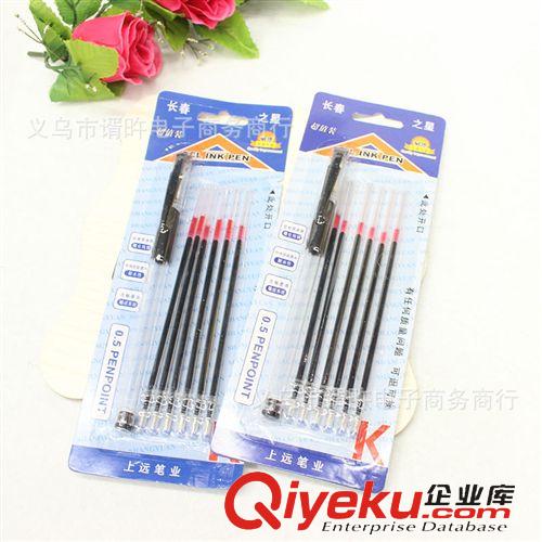 文具用品 一元店　大號美工刀 裁紙刀 刀片美工刀 割紙刀 批發(fā)