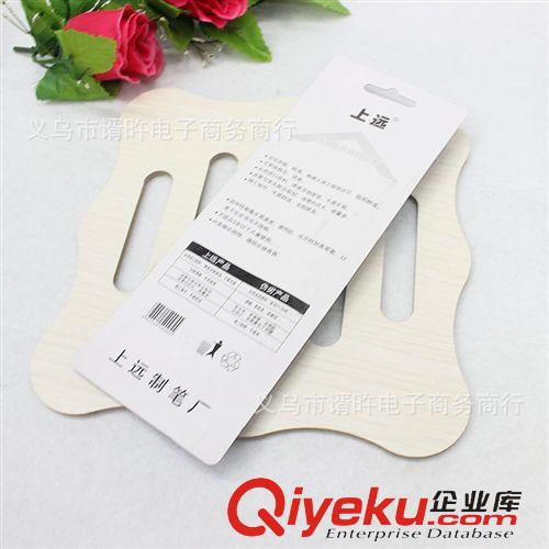文具用品 學生文具 中性筆 水性筆水筆批發 一筆6芯 一元兩元批發原始圖片3