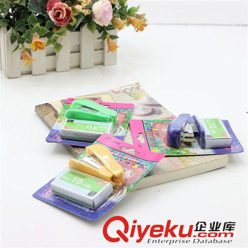 文具用品 迷你訂書機套裝  卡通訂書機  一元文具用品批發