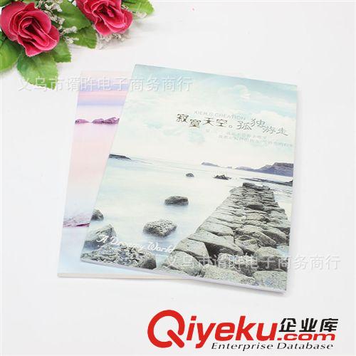 文具用品 迷你訂書機套裝  卡通訂書機  一元文具用品批發