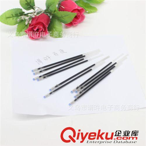 文具用品 10支筆芯 中性筆通用筆芯  學(xué)生學(xué)習(xí)用筆芯1元批發(fā)原始圖片3