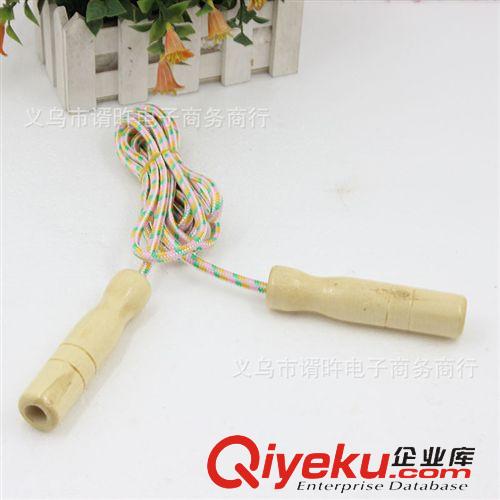 兒童玩具 2元店 兒童跳繩 跳繩 健身跳繩 廠家直銷 一元二元專批原始圖片2