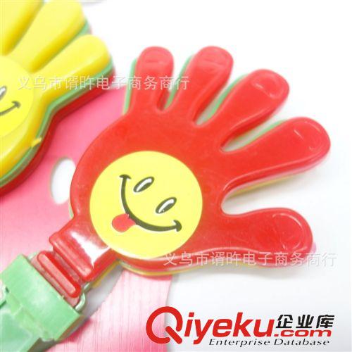 兒童玩具 助威道具 演唱會(huì)用品 手掌拍 拍拍手 手拍  一元批發(fā)原始圖片2